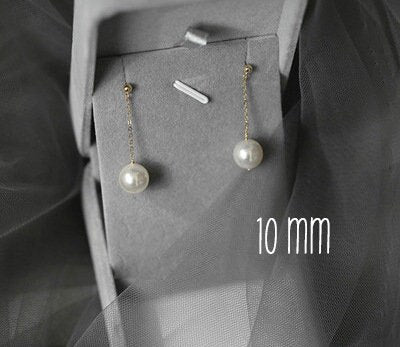 Gold Filled Long Drop Pearl Earrings, Pearl Long Drop Earrings, Swarovski Pearl Drop Earrings, Pearl Tassels Earrings, Gold Chain Earrings