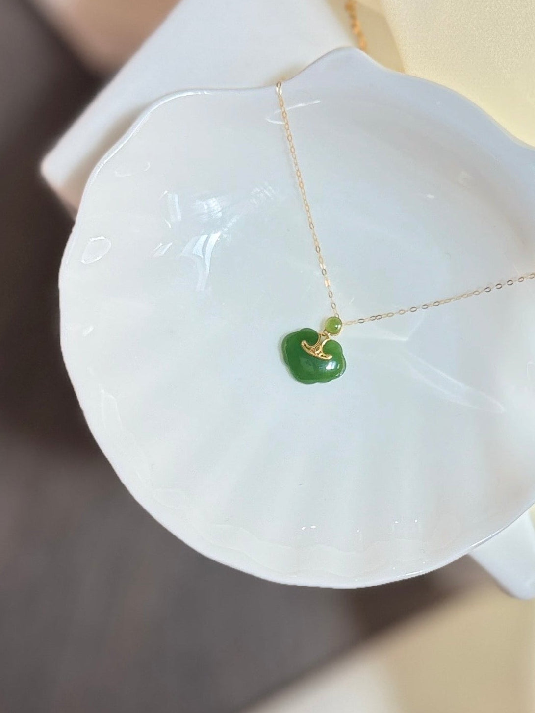 Green Nephrite Jade Lock Pendant with 18K Gold