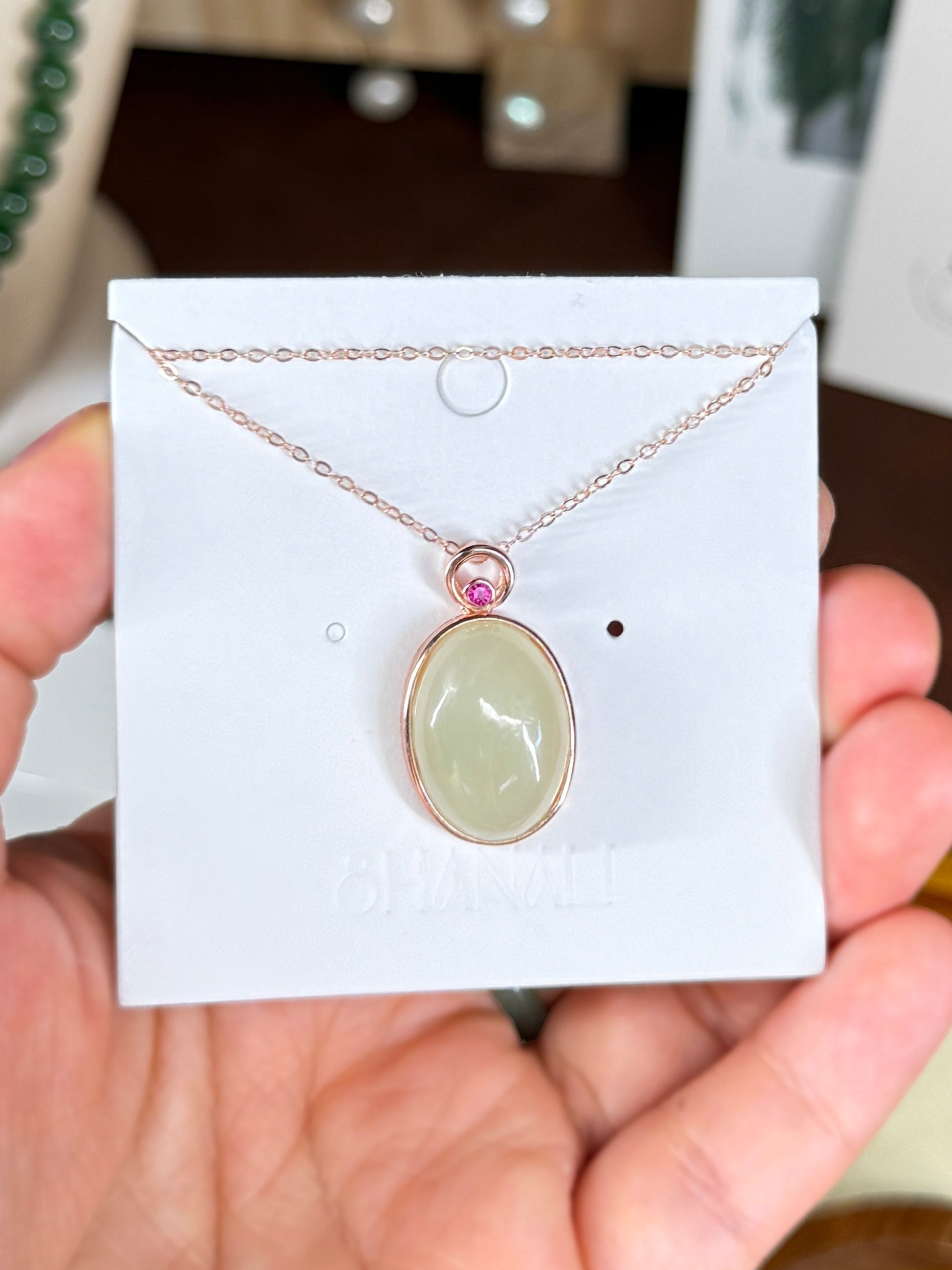 Oval White Green Jade Pendant Necklace with Dainty Chain