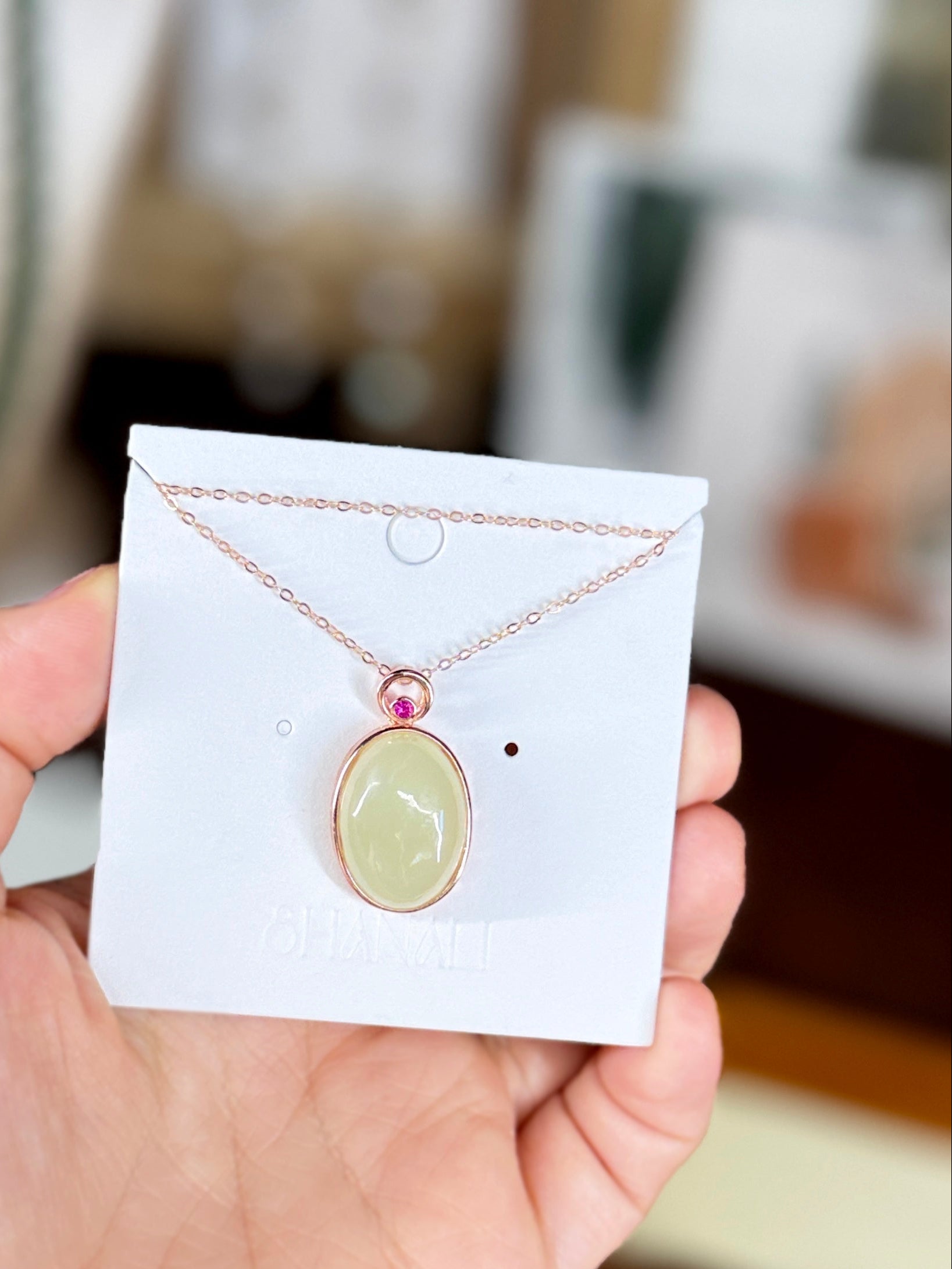 Oval White Green Jade Pendant Necklace with Dainty Chain