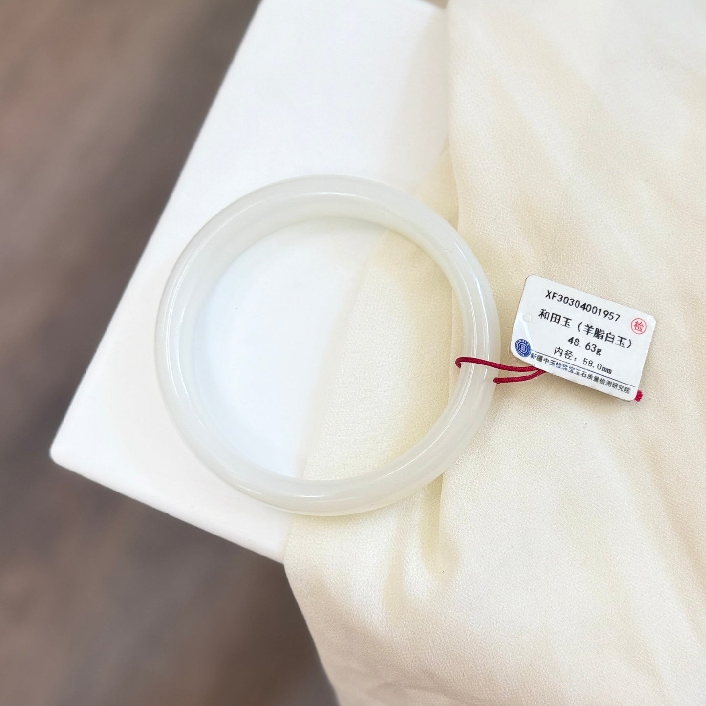 White Natural Jade Bangle, Sheep-Fat White Nephrite Jade Bangle